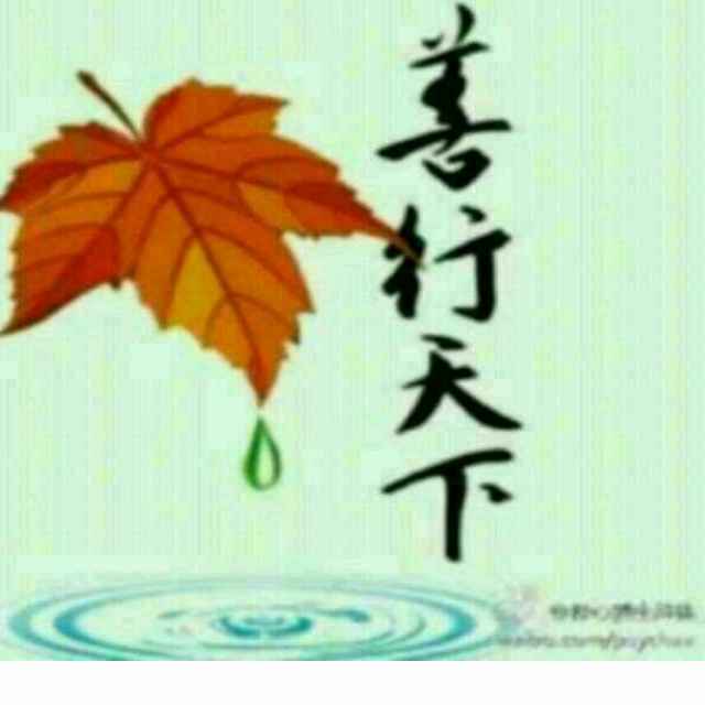 jkk