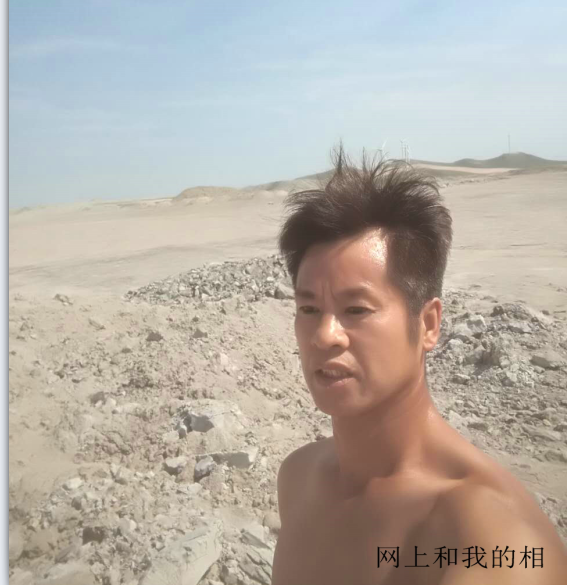 铁牛下山